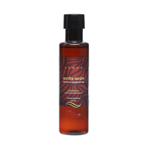 Hawaa Black Castor Oil
